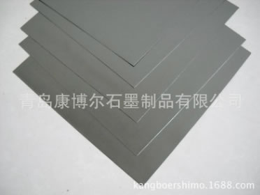 ܶʯīɢƬӮa(chn)Ʒ(zhun)